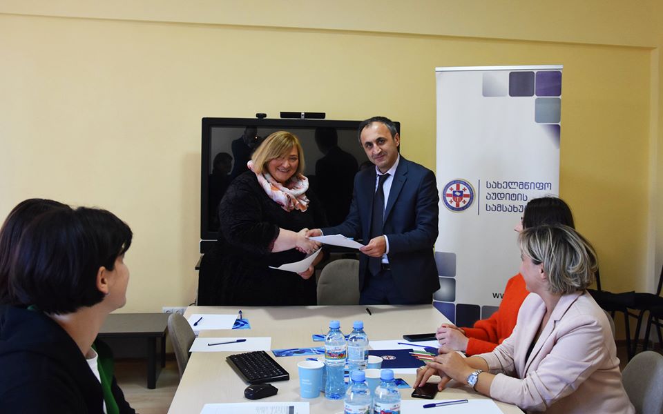 ქუთაისის უნივერსიტეტთან მემორანდუმი გაფორმდა