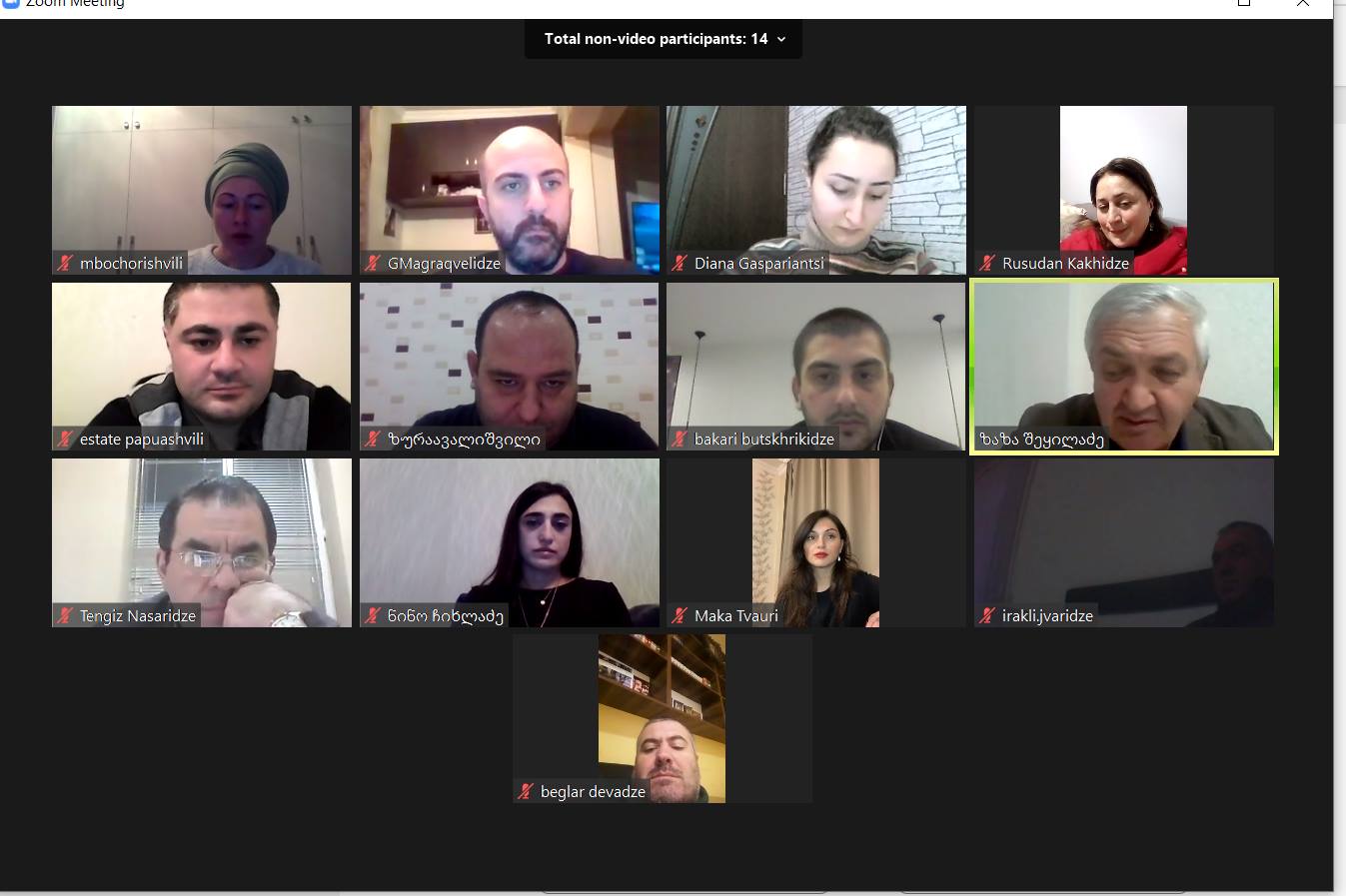 ტრენინგში „რისკების მართვა სახელმწიფო შესყიდვებში“ 22 მსმენელი მონაწილეობს 