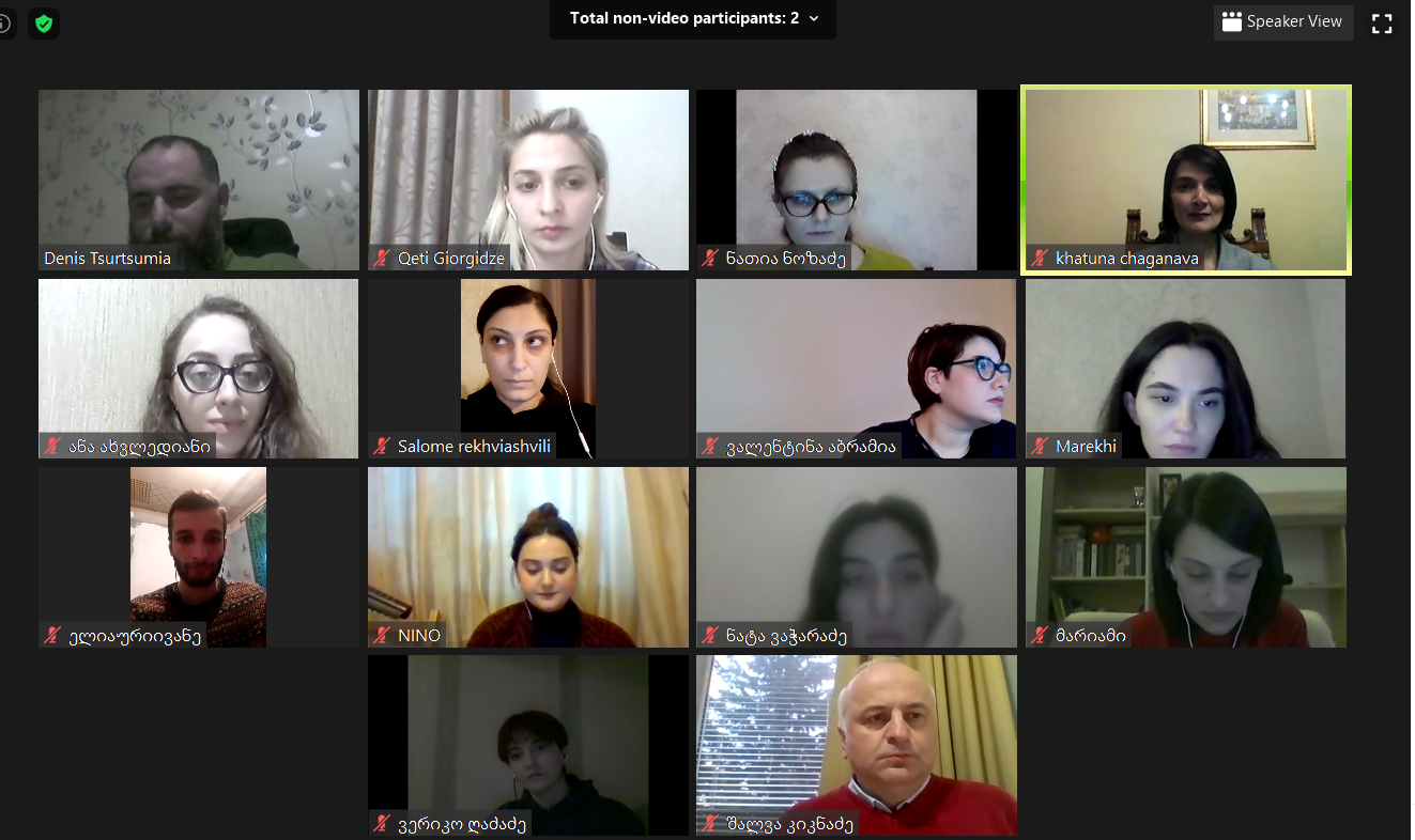 განათლებისა და მეცნიერების სამინისტროსთვის „რისკზე ორიენტირებული შიდა აუდიტის“ ტრენინგი ჩატარდა