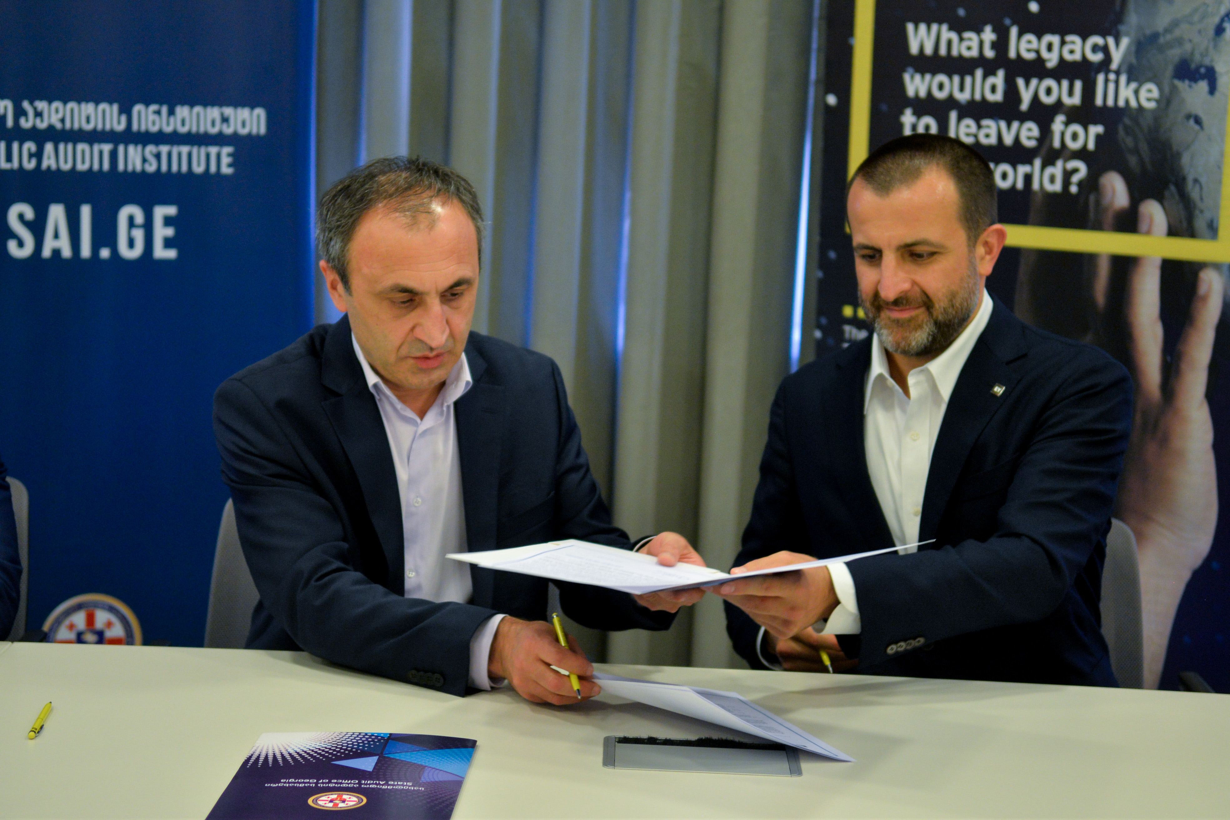 საჯარო აუდიტის ინსტიტუტმა თანამშრომლობის მემორანდუმი EY-სთან გააფორმა