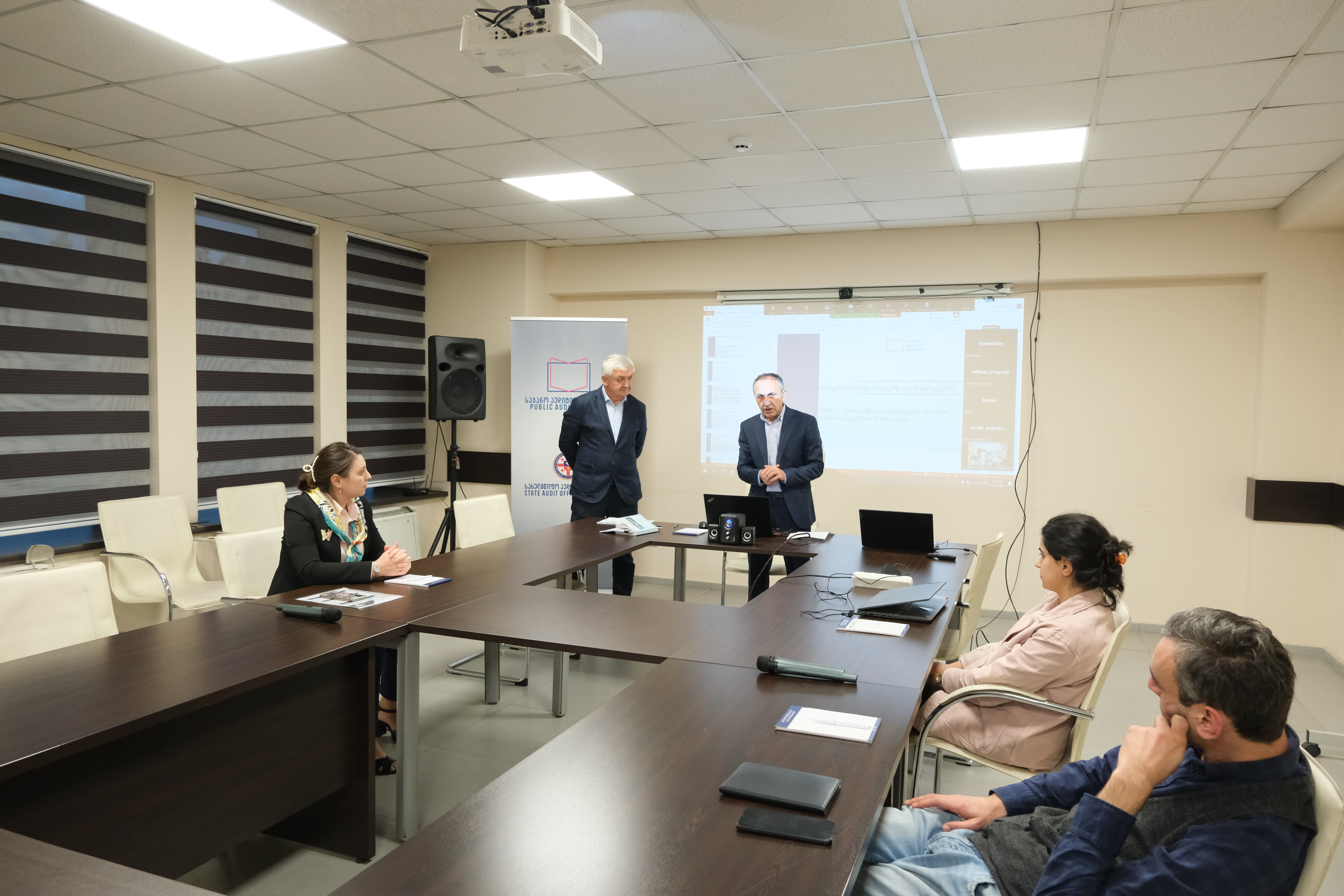 ტრენინგში „რისკების მართვა სახელმწიფო შესყიდვებში“ 17 მსმენელი მონაწილეობს