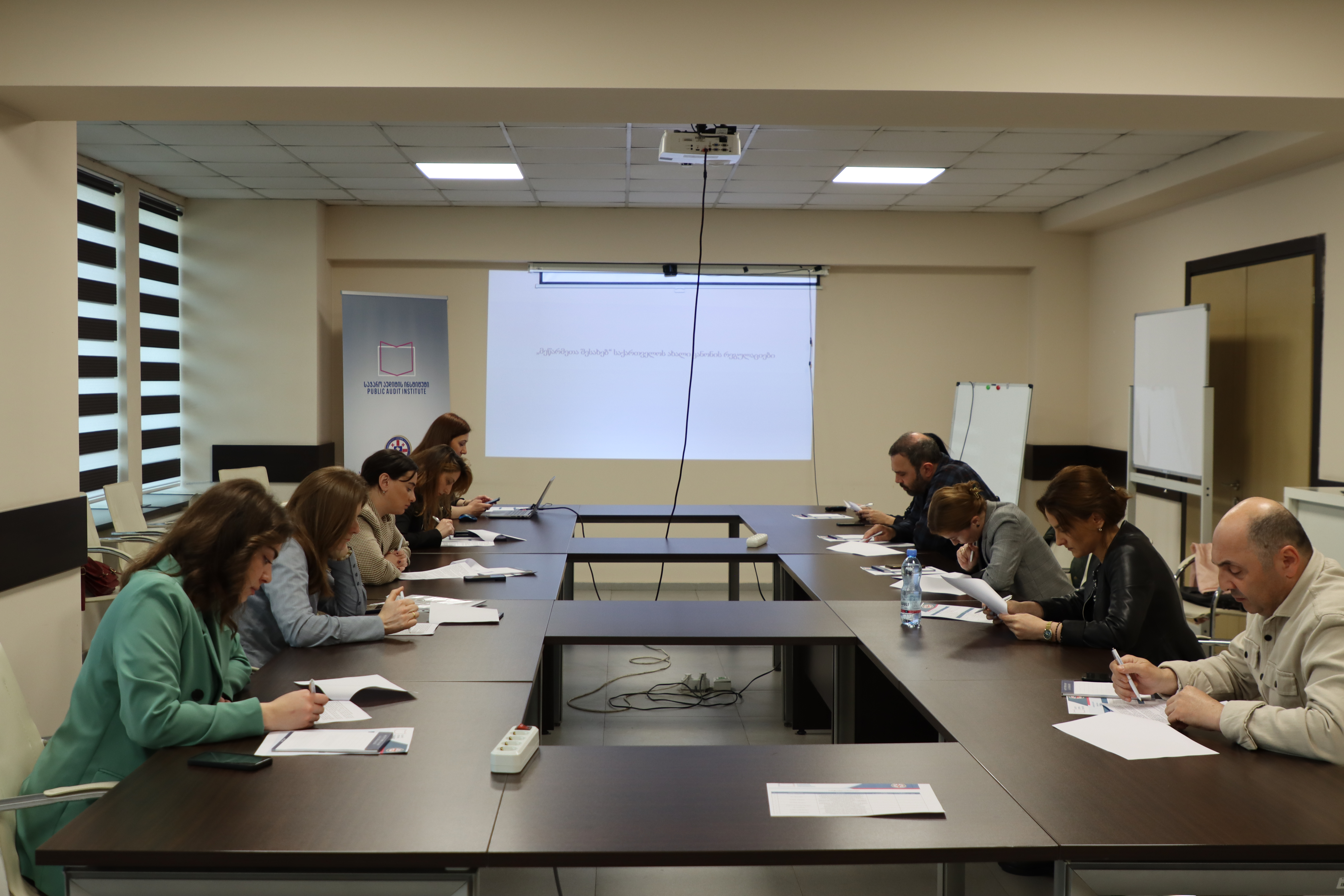  საჯარო აუდიტის ინსტიტუტმა  „სამეწარმეო სამართლის“ ტრენინგი დაასრულა