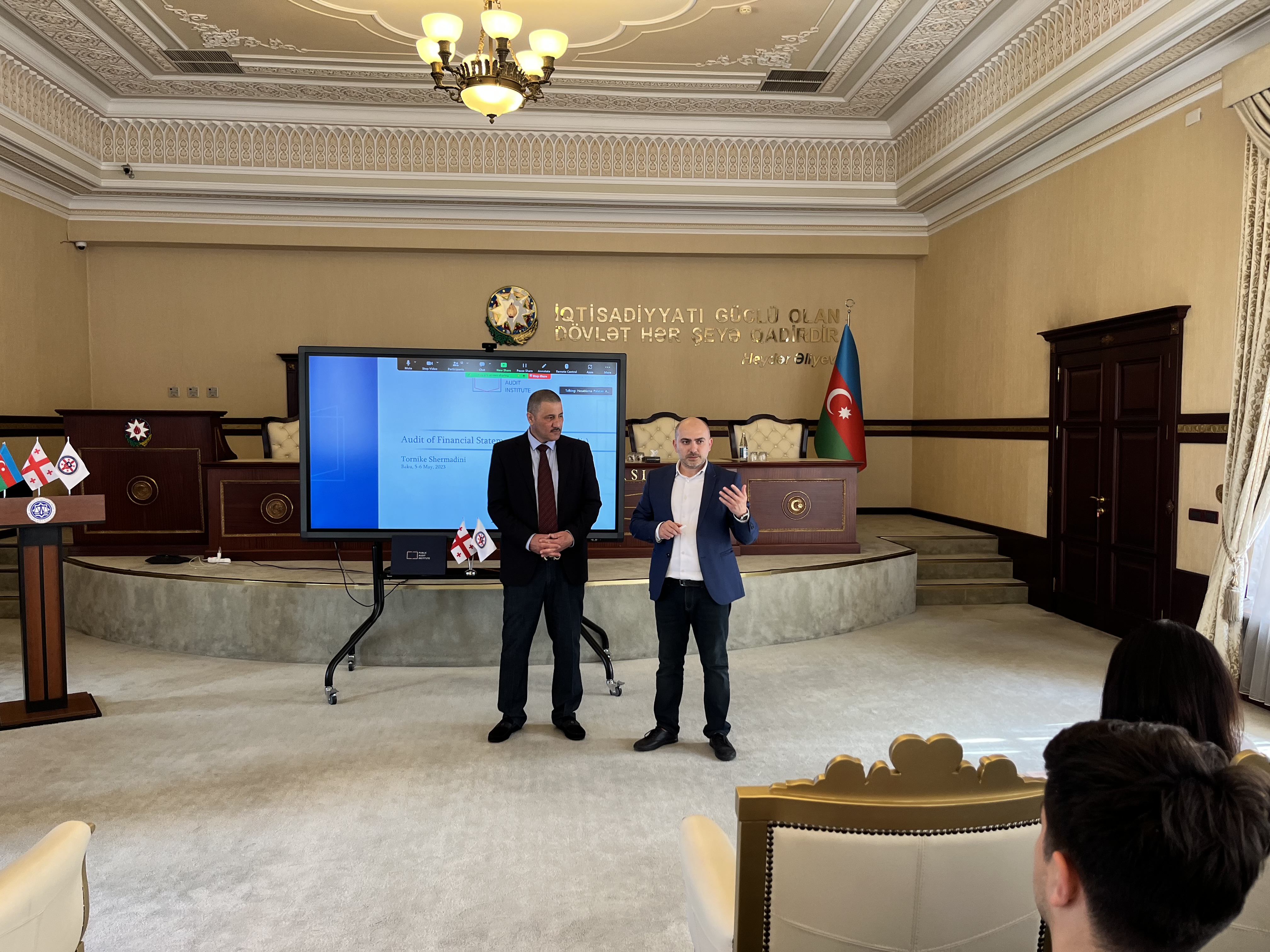 საჯარო აუდიტის ინსტიტუტი საერთაშორისო სასწავლო პროექტების განხორციელებას იწყებს